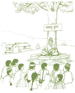 Sketch of the concept Jalbayu puran