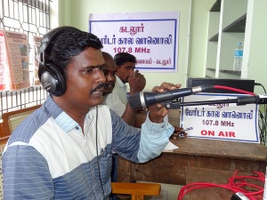 107.8MHz Cuddalore Emergency Radio on air
